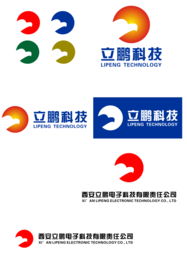 立鹏电子科技与雪鹏科技 融合创新与远见的品牌标识设计