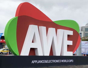 樱雪AI智能互联厨房惊艳亮相，颜值与科技魅力征服体验者